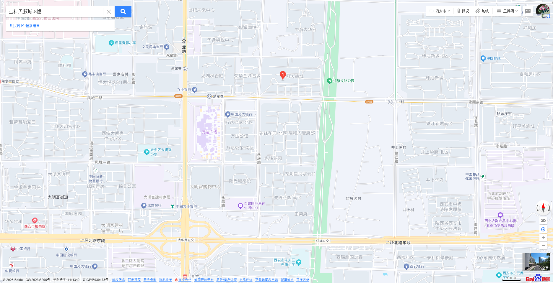 微信图片_20250411151654